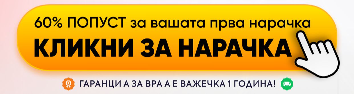 Promotional Imasge 1