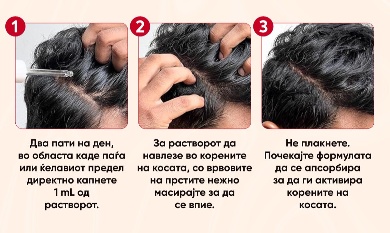 Promotional Imasge 1